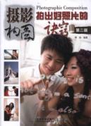 中国机制铜元目录 免运费