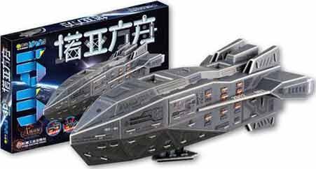 3d益智手工.诺亚方舟,左右脑开发