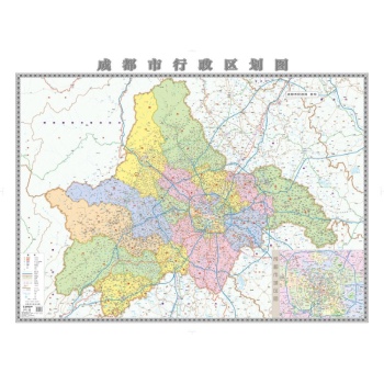成都市行政区划图（国画装裱）