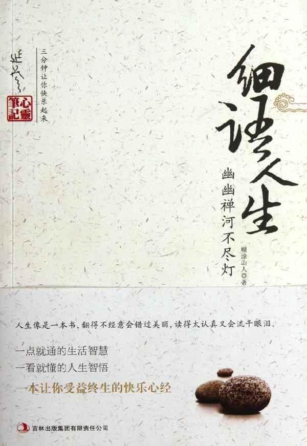 汽车故障标志大全,汽车故障标志图解,日产汽车标志大全高清图片