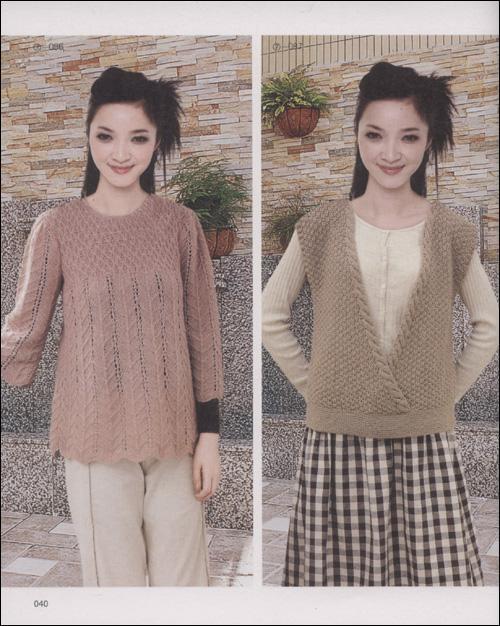 手工坊7-迷人<em>手织毛衣</em>--娱乐-文轩网