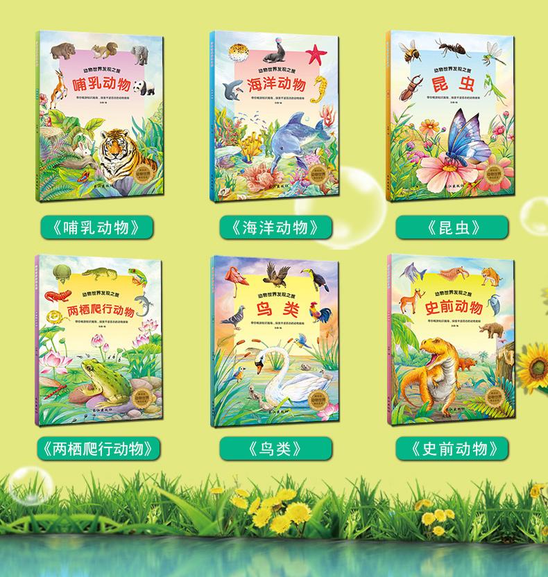 权利声明: 京东上的所有商品信息、客户评价、商品咨询、网友讨论等内容,是京东重要的经营资源,未经许可,禁止非法转载使用。 注:本站商品信息均来自于合作方,其真实性、准确性和合法性由信息拥有者(合作方)负责。本站不提供任何保证,并不承担任何法律责任。 印刷版次不同,印刷时间和版次以实物为准。 价格说明: 京东价:京东价为商品的销售价,是您最终决定是否购买商品的依据。 划线价:商品展示的划横线价格为参考价,该价格可能是品牌专柜标价、商品吊牌价或由品牌供应商提供的正品零售价(如厂商指导价、建议零售价等)或该商品