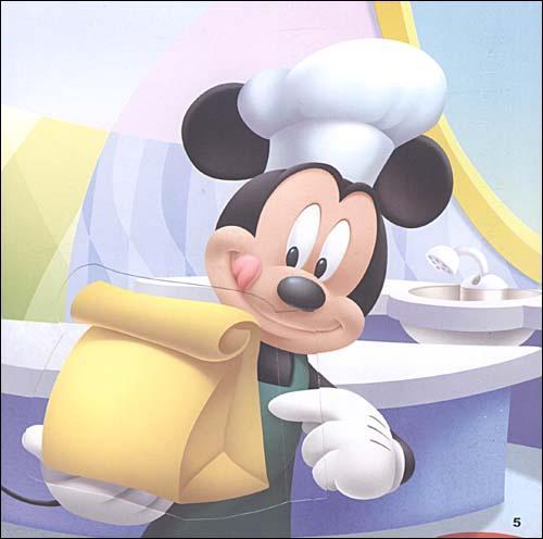 ݷ:ݷ顪ˮܶԱ