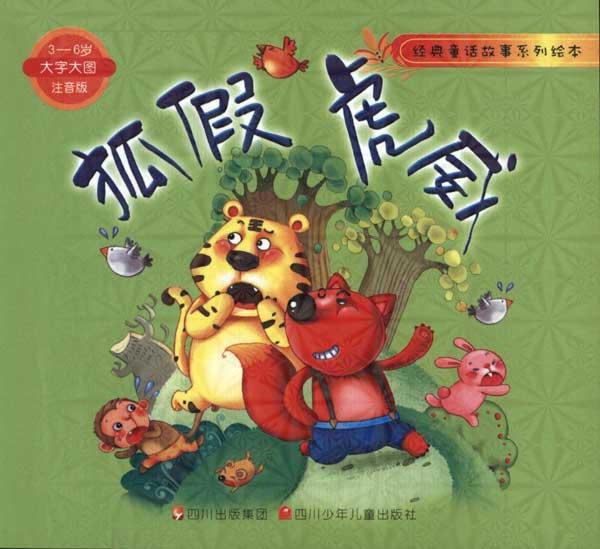 图为67wRCOM 国产业余色情视频大全AV在线观看高清图片