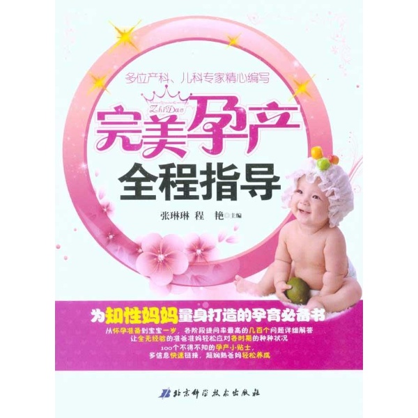 供应室服务与临床需求相协调的重要性
