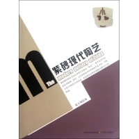 紫砂现代陶艺 免运费