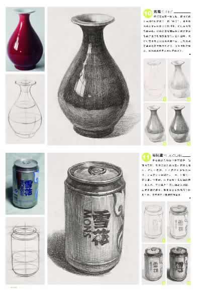 農..ʸ/:ʸ 