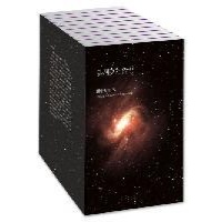 银河英雄传说(全套10册) -〔日〕田中芳树 著-小说