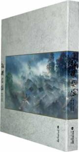 触摸婺源 免运费