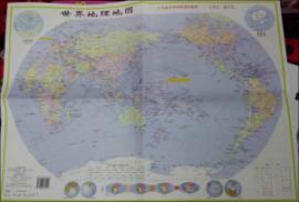 世界地理地图