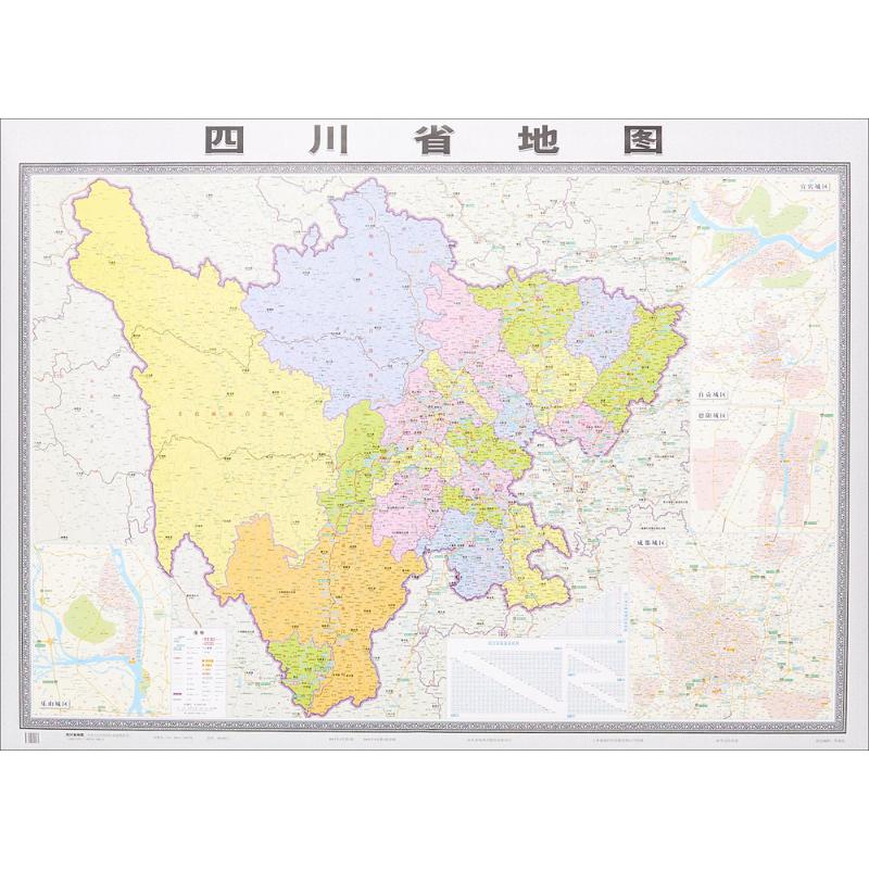 四川省地图