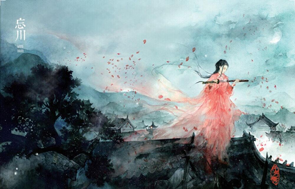 忘川-沧月-小说