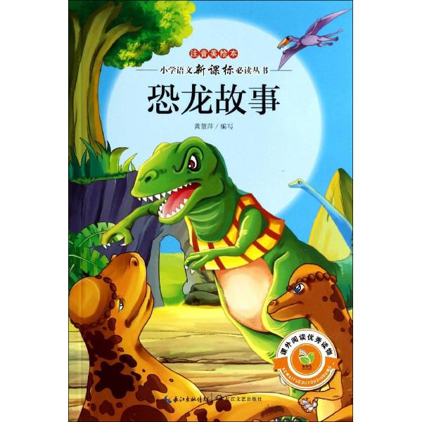 ע汾Сѧ¿αƼĶ