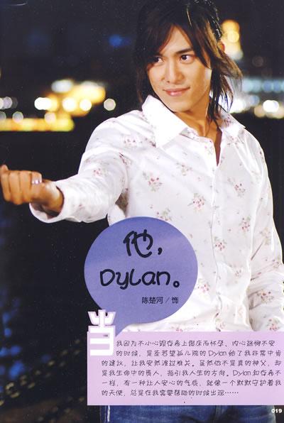 <em>爱上琉璃</em>苣<em>女孩</em>写真集传记