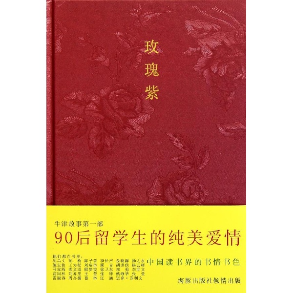 <em>紫轩小说</em>吧 手打吧小说电影图片,<em>紫轩小说</em>吧快