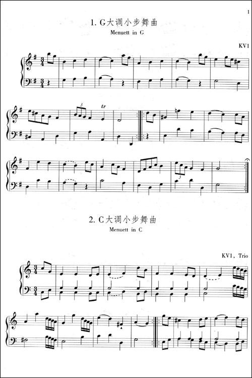 莫扎特钢琴曲选-莫扎特(mozart.w.a)-名家作品及