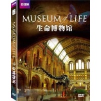 bbc生命博物馆(2dvd)