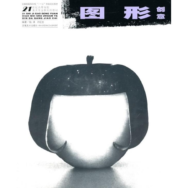 ͼε  봴