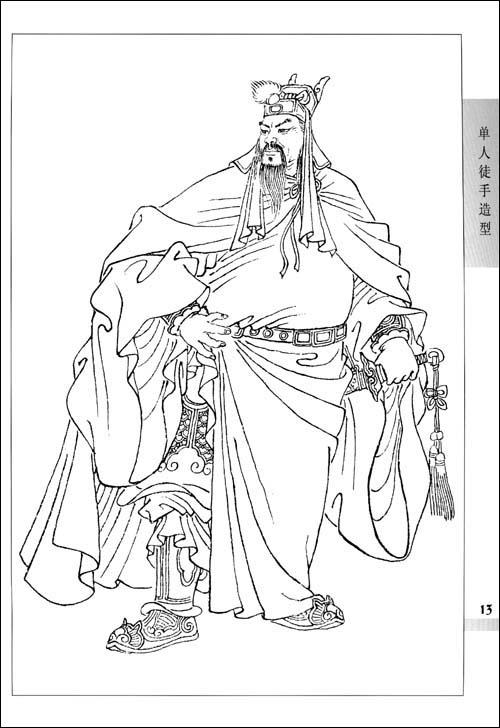 Ŵ軭--滭Ʒ-