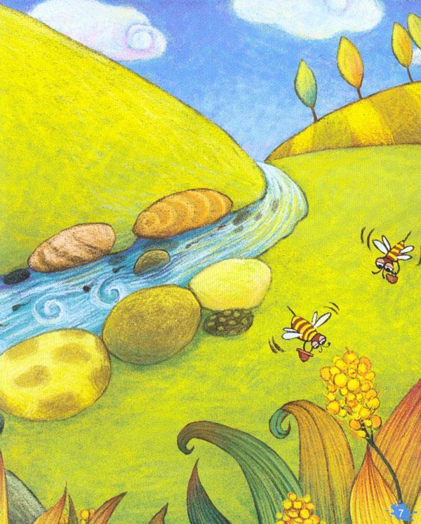 小溪流的歌/中国原创图画书