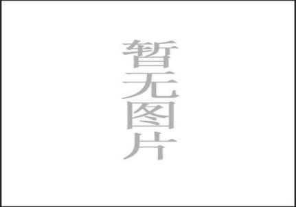 机械工具篇/最新幼儿看图识字挂图