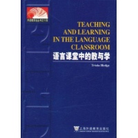 关于走向批评性语言教学的外语教学法的在职毕业论文范文