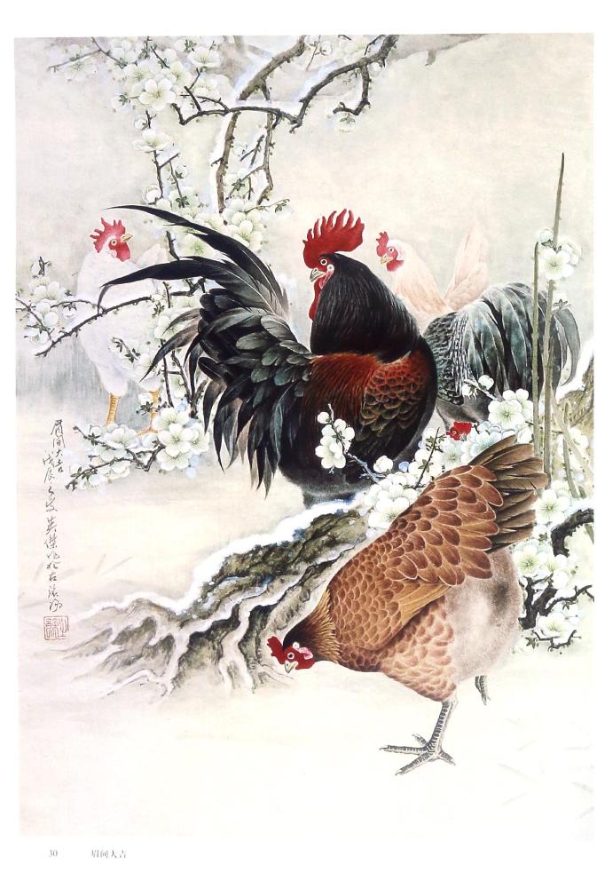 冯英杰鸡画精品