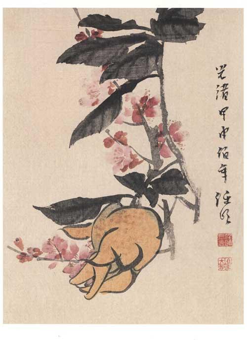 任伯年小品绘画(肆)