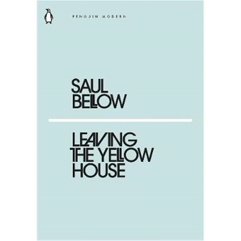  【预售】Leaving the Yellow House 离开黄色的房子 