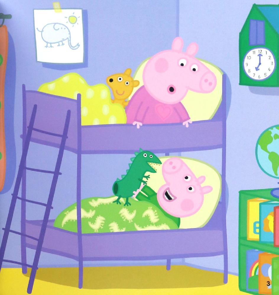 乔治的新恐龙/小猪佩奇动画故事书第2辑