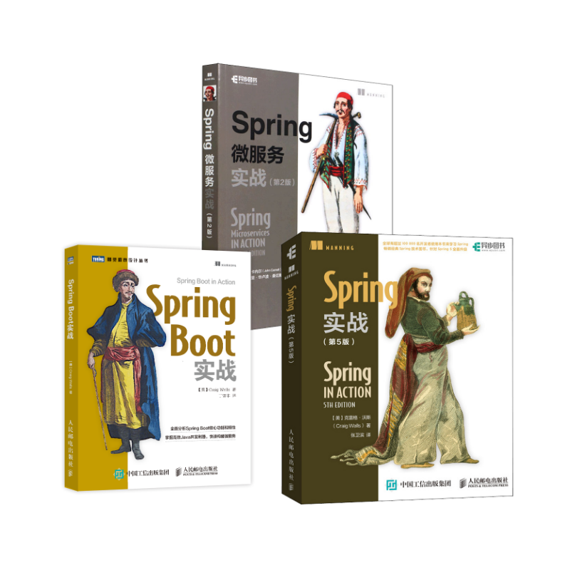  套装3册 Spring实战+Spring Boot实战+Spring微服务实战 