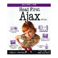  Head First Ajax (中文版) 