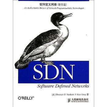 软件定义网络（影印版）